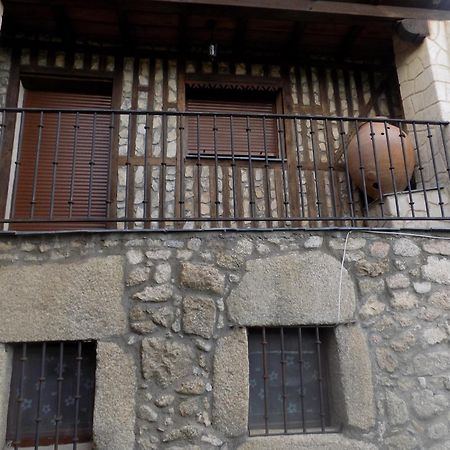 Casa Rural Generoso Madronal Δωμάτιο φωτογραφία